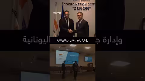 هجوم على أسطول الصمود: تحقيق يكشف تفاصيل وملابسات