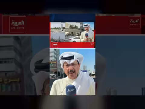 الحرس الوطني الكويتي يتصدى لسرب مسيرات إيرانية فجر اليوم