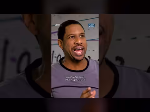 كيف تفوز في لعبة الجينجا باستخدام الفيزياء؟