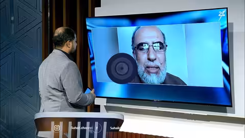 معركة الوعي: تفنيد خرافة السلالة والولاية الخاطئة