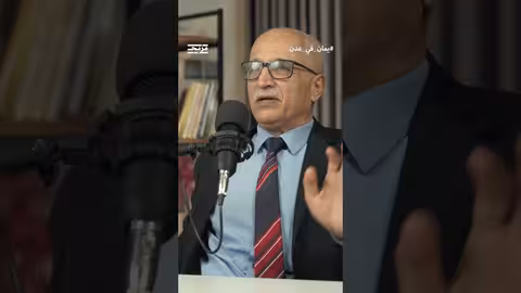 الفوضى تدفع اليمنيين إلى الاستنجاد بالعثمانيين