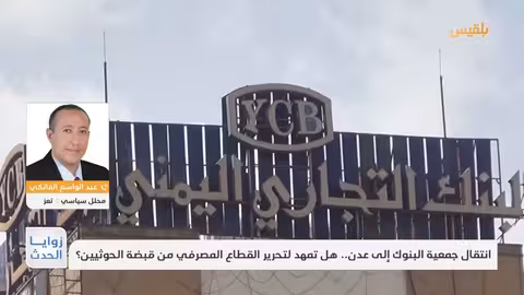 أول فلسطينية تشارك في مسابقة ملكة جمال الكون