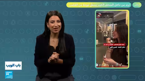 المغرب: أطفال بلا مأوى في الرباط وليبيا ومصر والسعودية في دائرة الأخبار