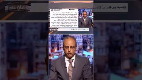 ساعي بريد يحمي غسيل امرأة من المطر... فيديو ينتشر بسرعة