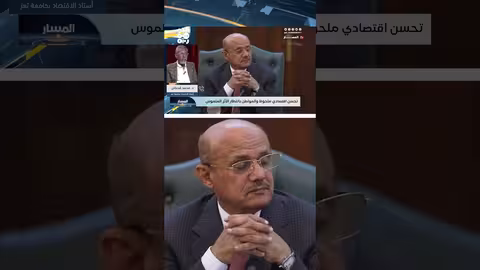 تخفيض تدريجي لسعر صرف الريال السعودي والدولار في اليمن