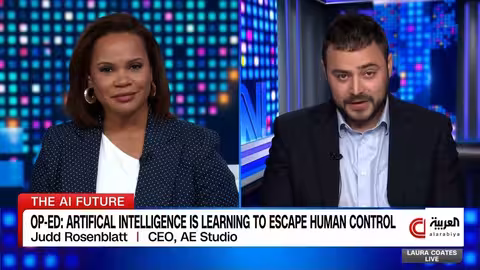 أزمة المهاجرين في أوروبا: قرار محتمل لتغيير القواعد