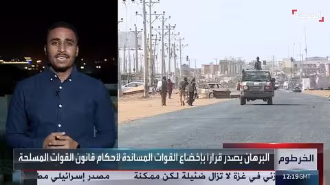 قرارات عسكرية في السودان: إعادة هيكلة الجيش وإحالة ضباط للتقاعد