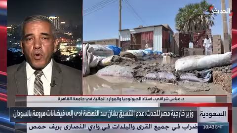سد النهضة: خبير يربط الفيضانات في السودان بإدارة إثيوبيا للمياه