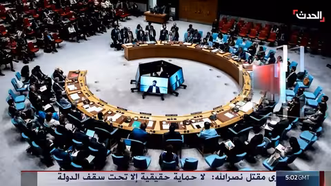 الترويكا الأوروبية تحذر إيران بعد إعادة فرض عقوبات الأمم المتحدة