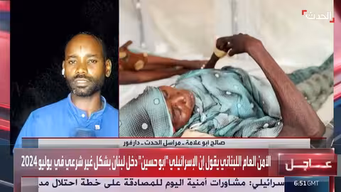 السودان: اتهامات بقصف مساعدات وارتفاع وفيات الكوليرا في دارفور