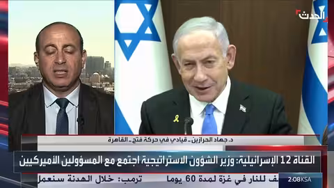 تطورات مفاوضات وقف إطلاق النار في غزة ومخاوف حماس