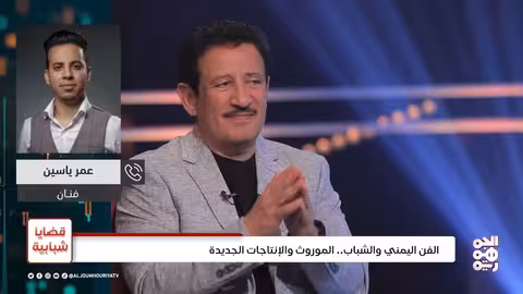 قصيدة هذا غدرك تعبر عن الخيانة والألم