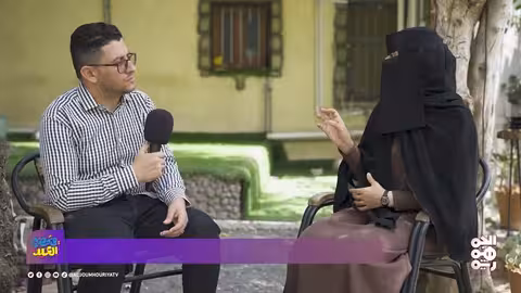 في حضرة العيد: كعك البيوت وذكريات الطفولة