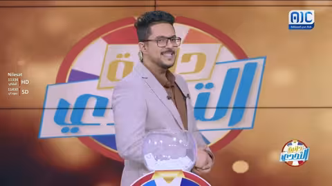 ريام أحمد عوض من عدن في صدمة بعد فوزها بالجائزة الكبرى، سيارة كيا بيجاس 2025 في برنامج دائرة التحدي