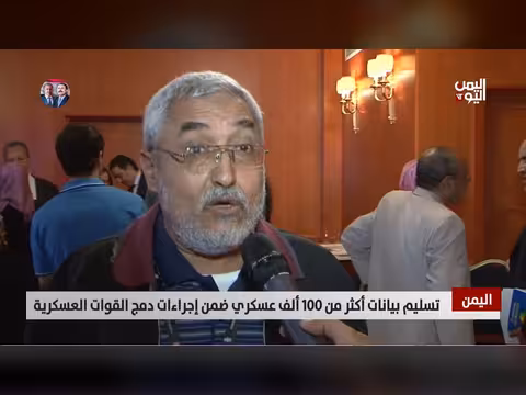 غموض مصير قحطان يفضح تلاعب الحوثيين بملف الأسرى