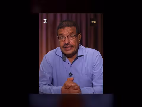 الجذور السبئية لمملكة أكسوم: دراسة تاريخية حديثة