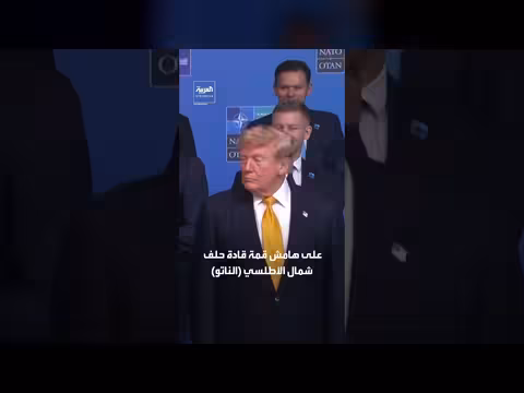 ترمب: الحرب مع إيران لن تندلع مجدداً