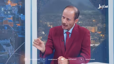 سخط شعبي على انتهاكات الحوثيين في محافظة إب