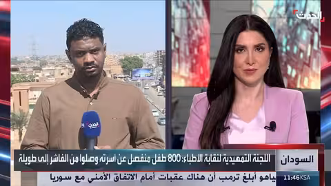 معارك السودان: الجيش يتقدم في جنوب كردفان ونزوح مستمر