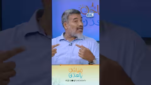 تهديدات تواجه حياة السلاحف: تلوث ومخاطر طبيعية