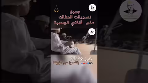 أيوب طارش: قد الليل - أغنية يمنية عاطفية