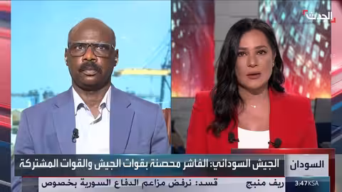 سياسي سوداني يدعو لرفع الحصار عن الفاشر