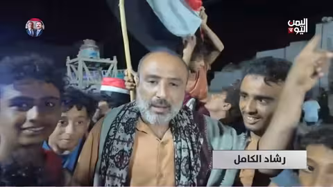 حيس الحديدية تحتفل بذكرى ثورة 26 سبتمبر وتجدد الإشارة إلى الحرية