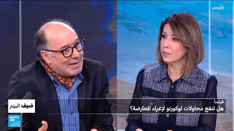 فرنسا: لوكورنو يتراجع عن المادة 49. 3 وسط أزمة سياسية