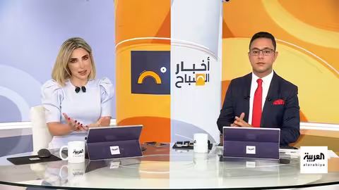 زيارة وزير الخارجية الإيراني لمصر وتطورات الملفات الإقليمية