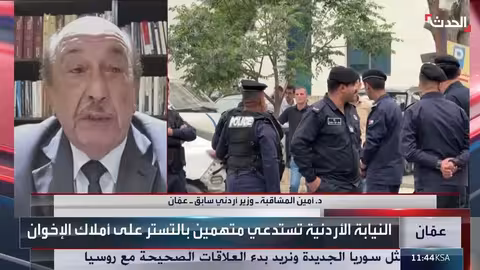 الأردن: مصادرة ممتلكات الإخوان والتحرك لإنهاء وجودهم المؤسسي