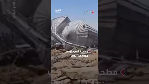 الجيش الإسرائيلي يعلن حصيلة قتلاه نتيجة إطلاق نار من قواته.