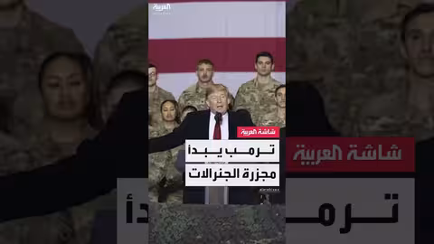 عطل في طائرة عراقية يجبرها على الهبوط ببغداد