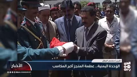 نيزك يضيء سماء كاغوشيما باليابان