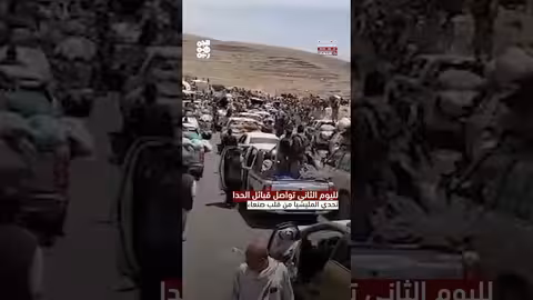 بدعم إماراتي... الزُبيدي يفتتح محطة طاقة شمسية في شبوة (53 ميجاوات)