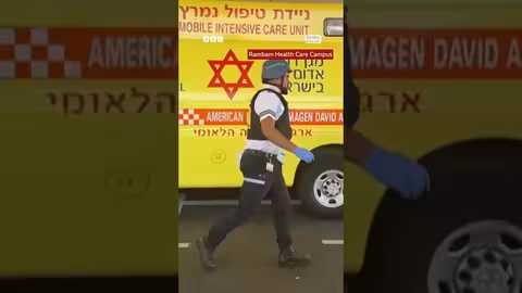 هجوم صاروخي إيراني على حيفا