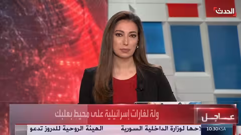 غارات إسرائيلية في محيط بعلبك شرقي لبنان