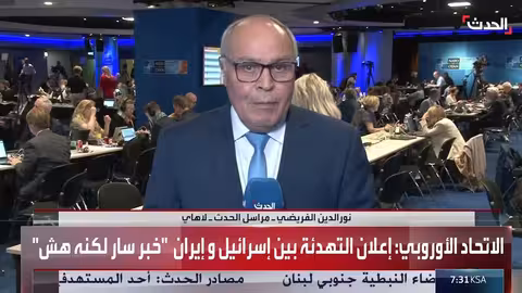 قمة حلف الناتو: ترامب والإنفاق العسكري وقضايا المنطقة