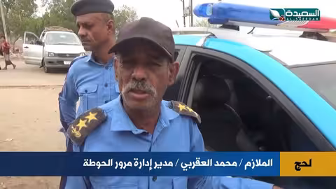 قيادة الأطفال للمركبات في لحج: خطر متزايد يهدد السلامة العامة