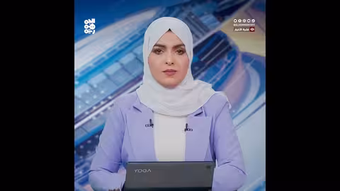 صور فضائية لناقلات نفط خاضعة للعقوبات في ميناء رأس عيسى