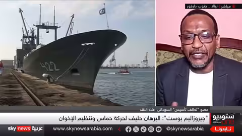 تقرير إسرائيلي: البرهان أداة لإيران وتوسيع نفوذها في أفريقيا