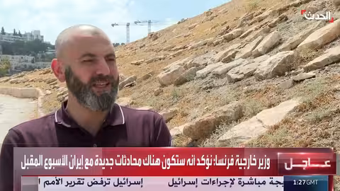 القدس: اتهامات بإقامة مقابر وهمية لتغيير التركيبة السكانية