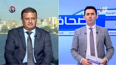 الصحافة اليوم - 29 سبتمبر 2025