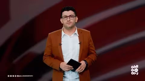 محور إيران ينهار... والحوثي كحل أخير (22 يونيو 2025)