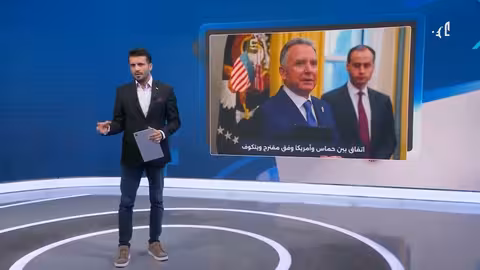 كيف ساهم المؤتمر الشعبي العام في استقرار اليمن؟