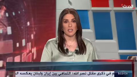 الأمم المتحدة تفرض عقوبات شاملة على إيران... وتحذيرات من تصعيد