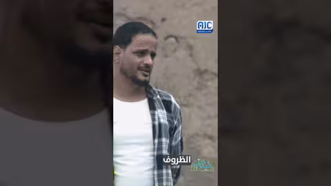 ابن لحج رأفت مصطفى... ضيف حلقة اليوم في برنامج #فينا_خير