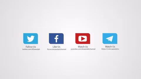 رشه ترمي العقرب وتصيبه #دروب_المرجلة2