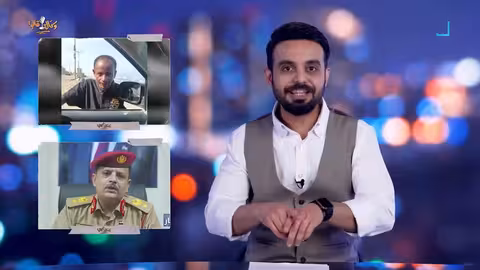 زميل سابق لمحمد النقيب يوجه رسالة محيرة للمحافظ لملس | وكالة قالوا