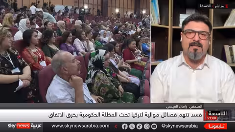 تصاعد الخلاف بين دمشق وقوات سوريا الديمقراطية وتدخل إسرائيلي