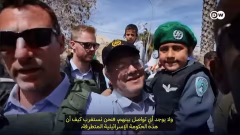 الخليل: مبادرة إمارة مثيرة للجدل وتقسيم فلسطين المحتمل